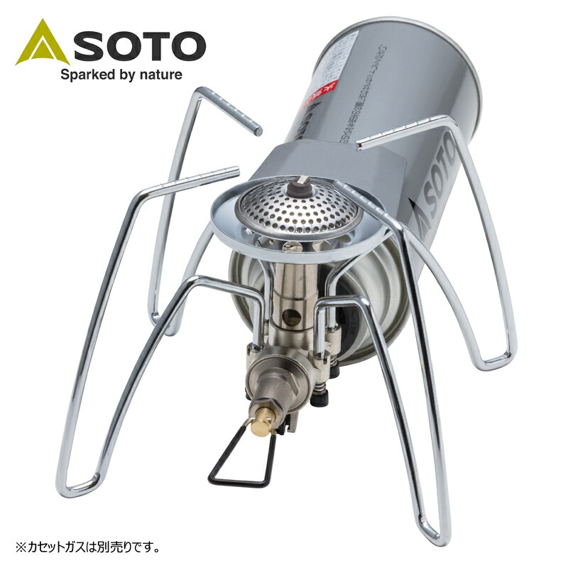 楽天市場】ソト SOTO レギュレーターストーブ ST-310 ＆ CB
