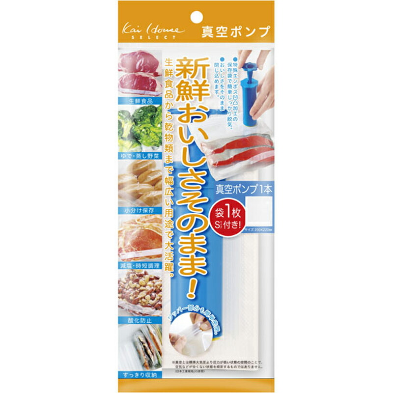 楽天市場】 LODGE(ロッジ) グラスカバー12インチ GL12