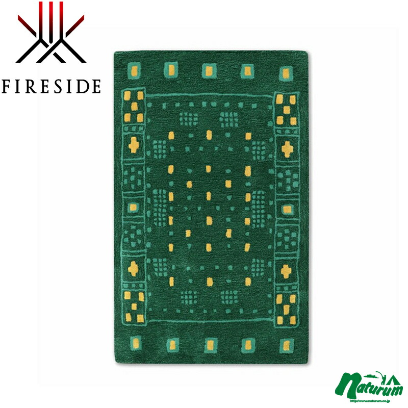 ファイヤーサイド(Fireside) ハースラグ ラスティック グリーン 52913 11,009円