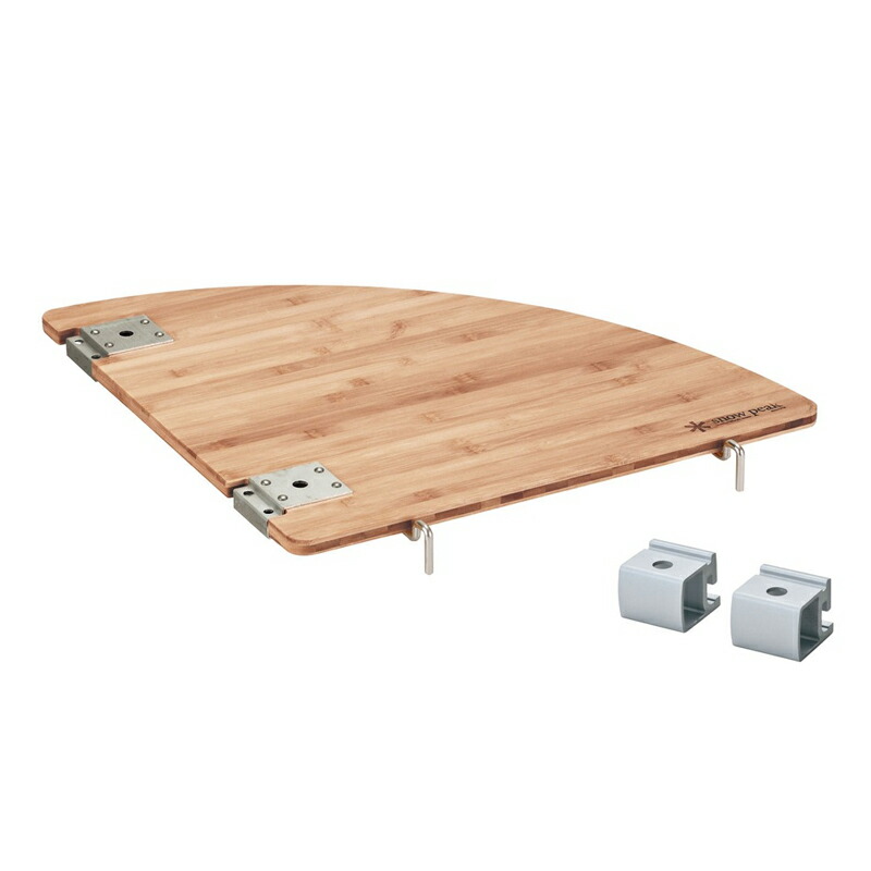 スノーピーク テーブル 天板 マルチファンクションテーブルコーナーR竹 CK-119TR  peak 38_1.jpg