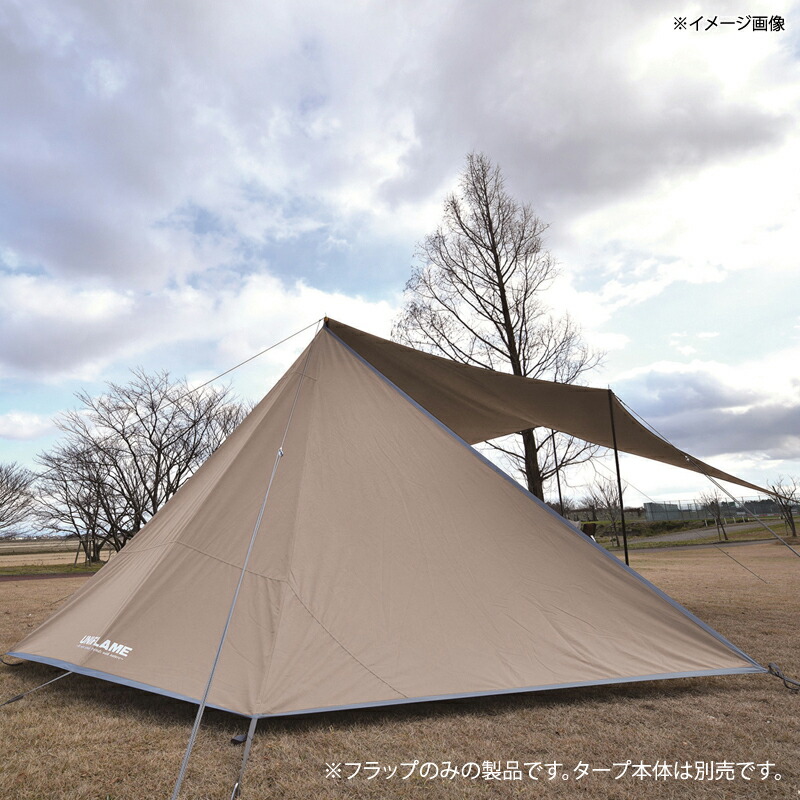 楽天市場】 スノーピーク(snow peak) ファル Pro.air 2 SSD-702 楽天市場】 スノーピーク(snow peak) ファル Pro.air 2 SSD-702