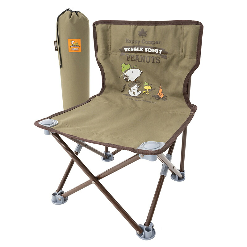 楽天市場】【リラックマ】【アウトドアチェア】リラックマ折りたたみ