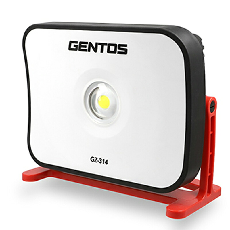 GENTOS(ジェントス) Ganz 投光器シリーズGZ-314 最大6000ルーメン 充電式 GZ-314