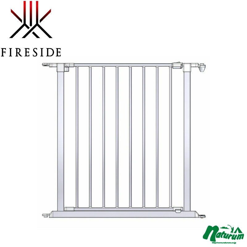 ファイヤーサイド(Fireside) ゲートセクション マッドブラック 67546