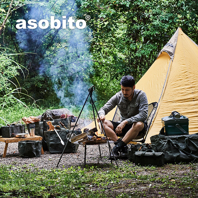 asobito アソビト ブッシュクラフトツールケース キャメル 【ついに再販開始！】 abt-003CM