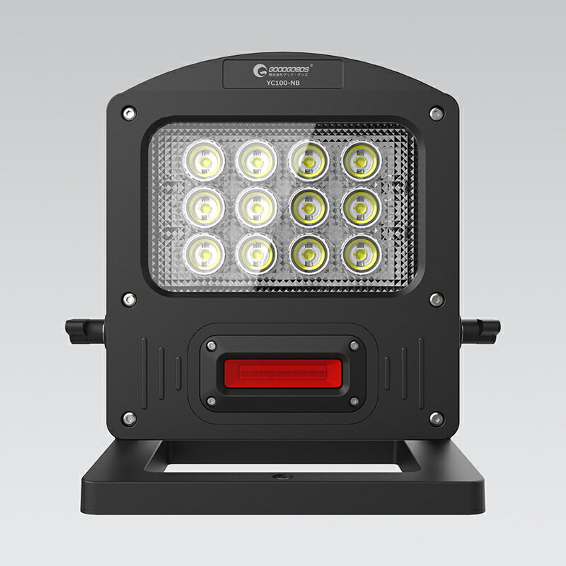 楽天市場】【送料無料】MASTERGRIP 2000ルーメン LED WORKLIGHT