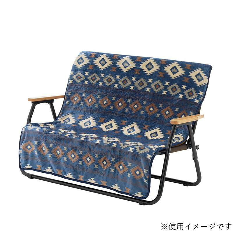 送料無料☆ロゴス（LOGOS） グランベーシック チェアfor 2 専用カバー