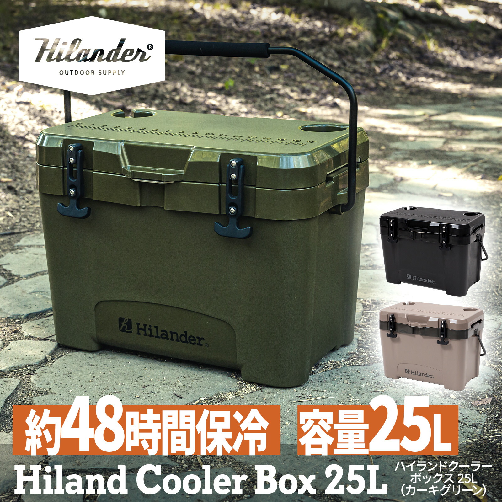 楽天市場】 KELTY(ケルティ) NEW FOLDING COOLER S(ニュー