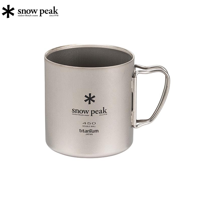 楽天市場】スノーピークsnow peak チタン ダブルマグ 450 容量450ml