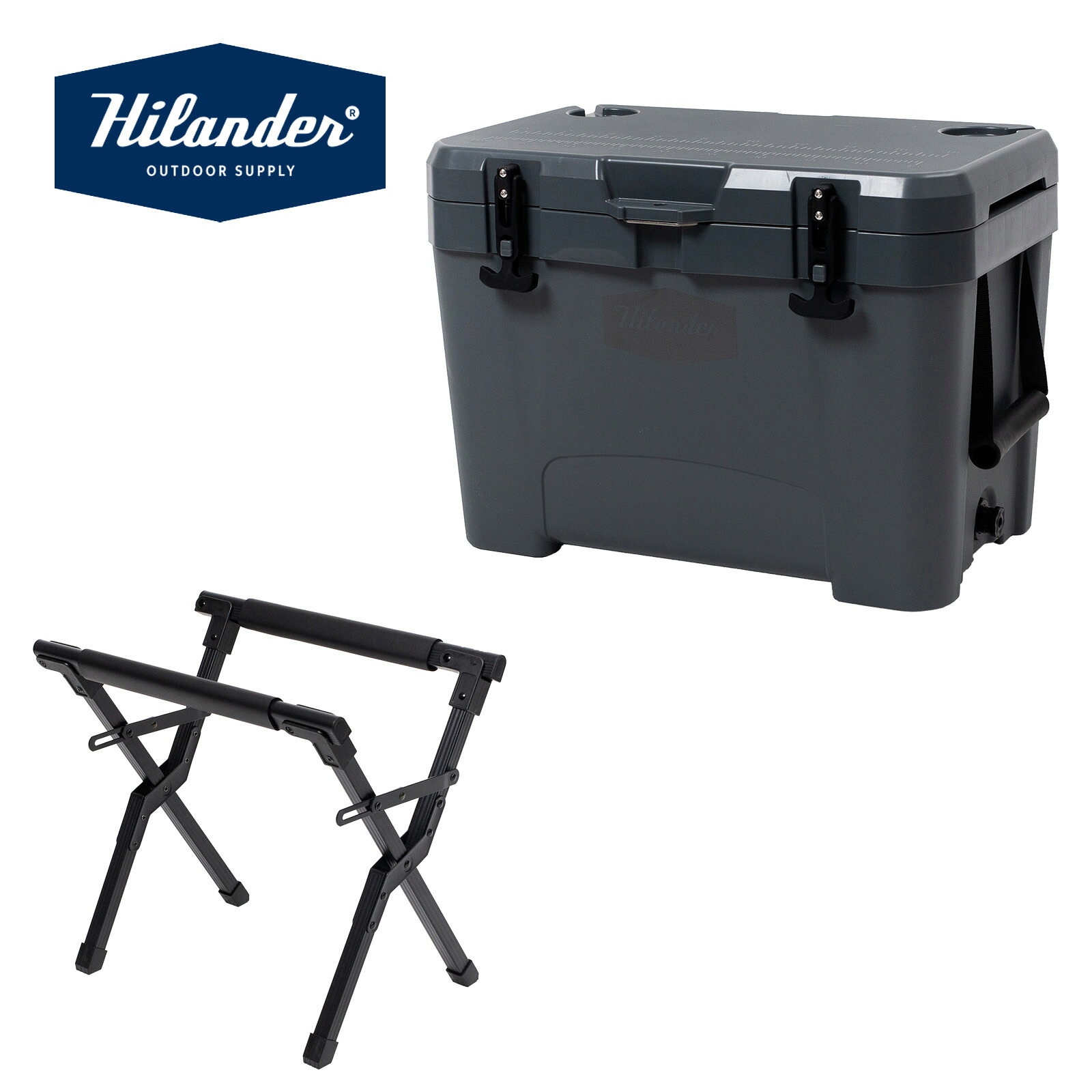 Hilander(ハイランダー) 【お得なセット】アルミクーラースタンド+ハイランドクーラーボックス 35L 全3色｜アット防災