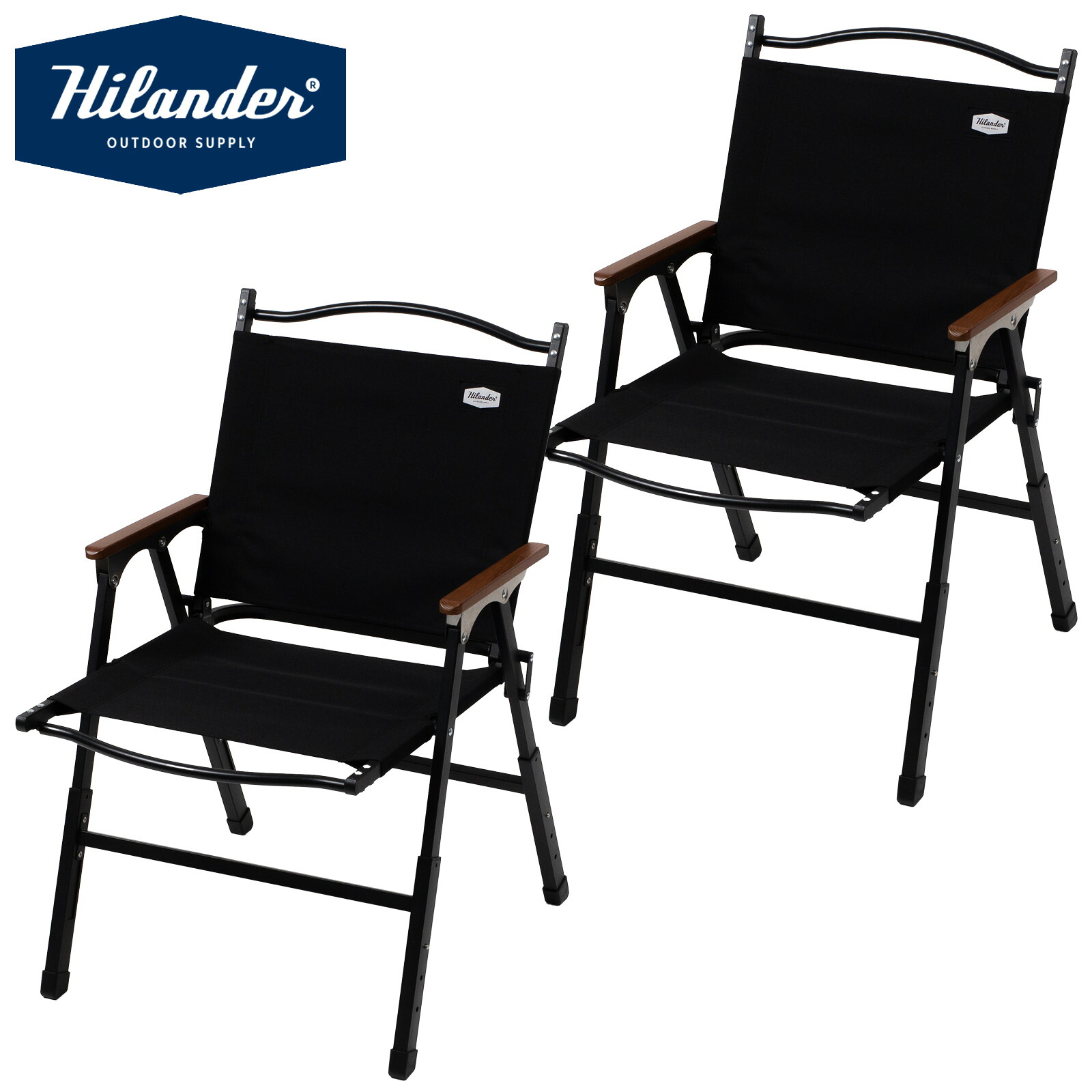 Hilander(ハイランダー) 【お得なセット】LIT CHAIR(リットチェア)×2脚 全3色