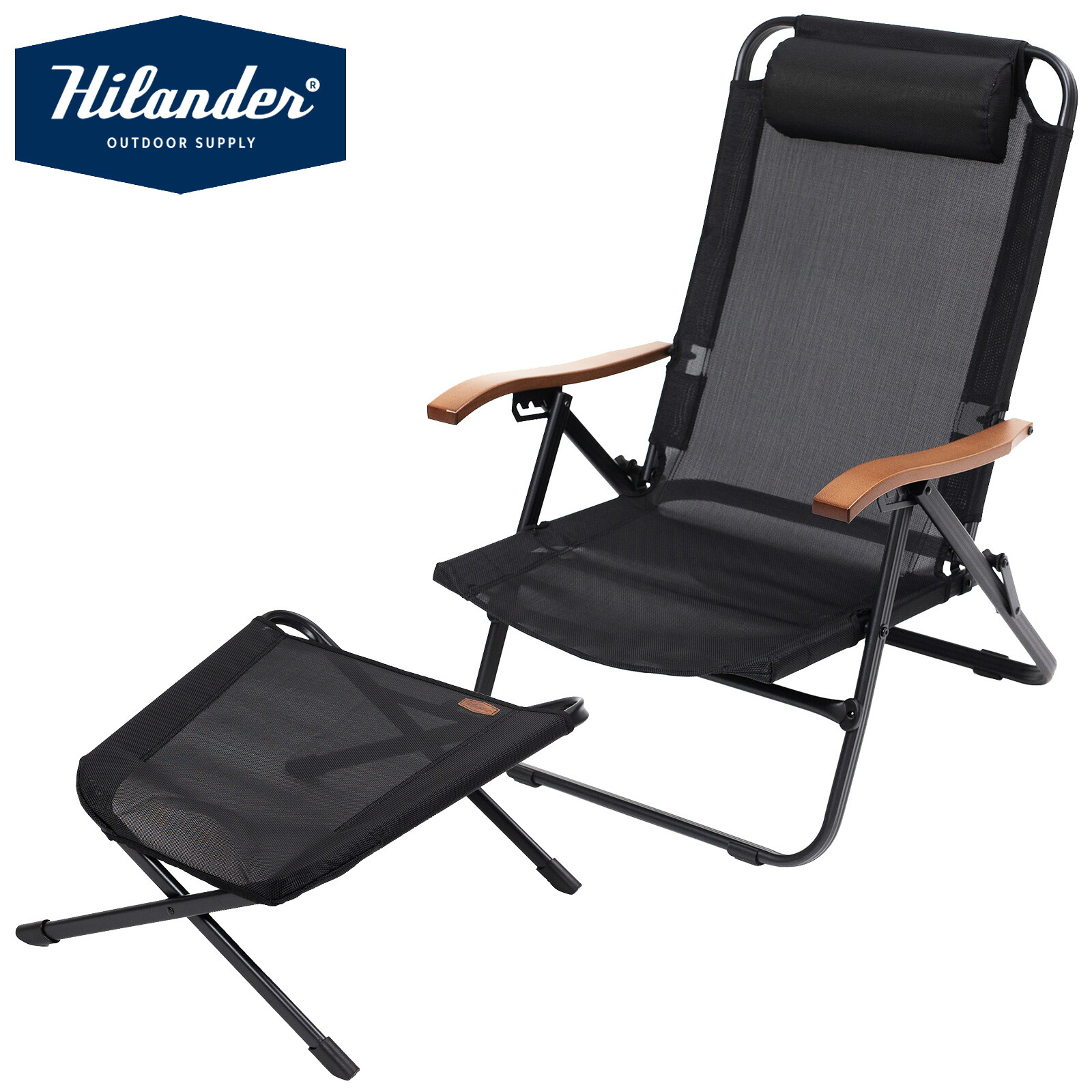 Hilander(ハイランダー) 【お得なセット】クライマックスローチェア MESH+クライマックスオットマン MESH HCS-042+HCS-043｜アット防災
