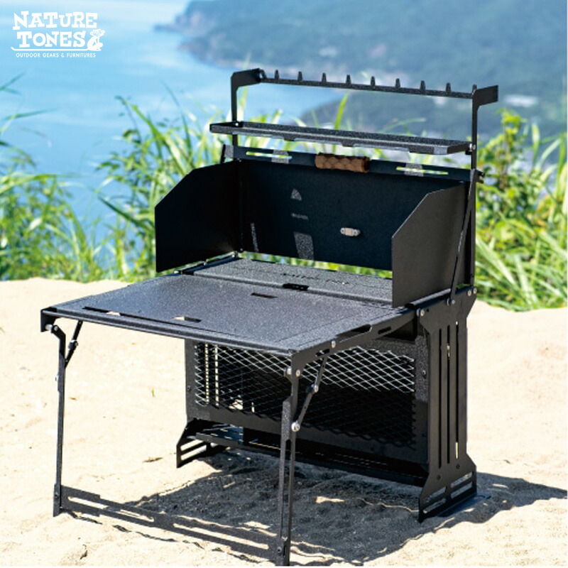 楽天市場】 ネイチャートーンズ(NATURE TONES) THE BLACK BOX