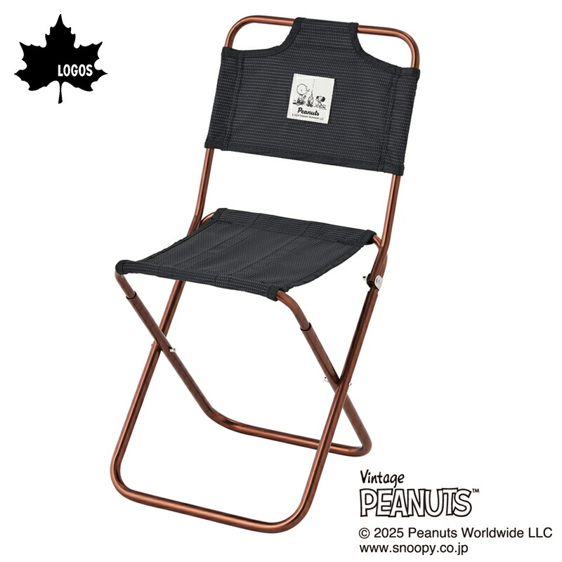 楽天市場】ロゴス スヌーピーあぐらチェア LOGOS 86001086 SNOOPY