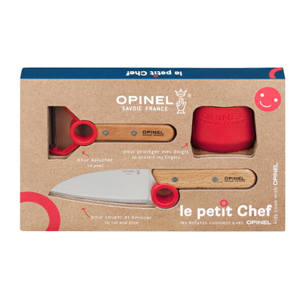 OPINEL(オピネル) OPINEL Le Petit Chefボックス席書き割り 赤いこと 41832