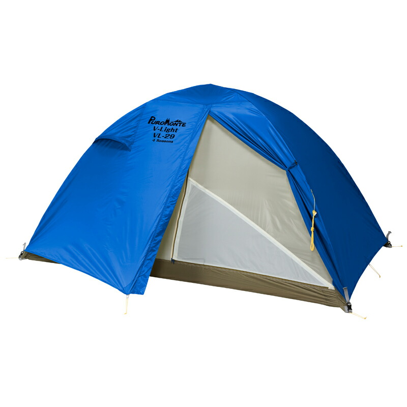 【新品】2人用 VL-29 4S 4シーズン イエロー色 軽量ダブルテント 新品】2人用 VL-29 4S 4シーズン イエロー色 軽量ダブルテント
