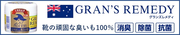 楽天市場】自動選別 貯金箱 500円玉 100円玉 銭別銀行 とりだし君 バンク コイン選別 ブラウン ブルー トイボックス 楽天ロジ 送料無料 :  便利な雑貨屋 アットケア