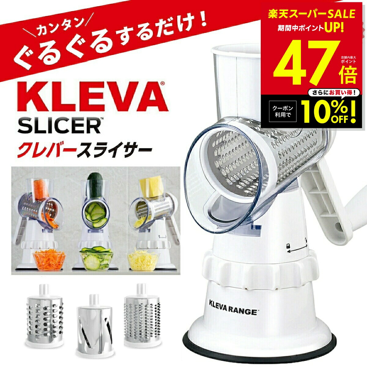 楽天市場】千葉工業所 業務用 電動 みじん切り機 ミジンガー : モノ