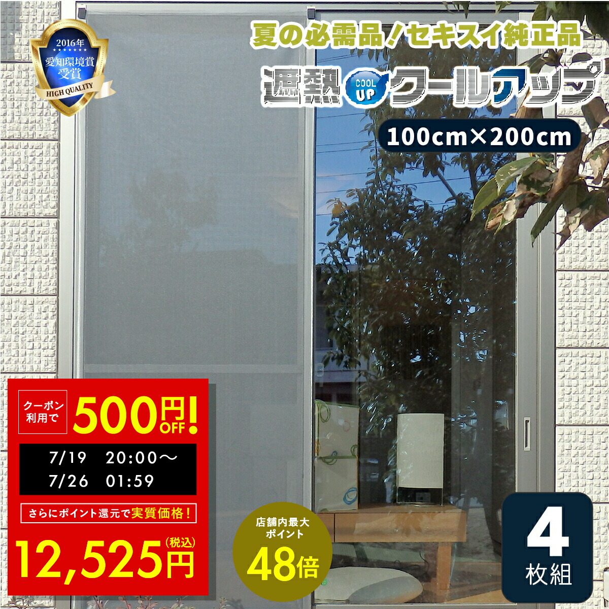 g60116_tham01.jpg