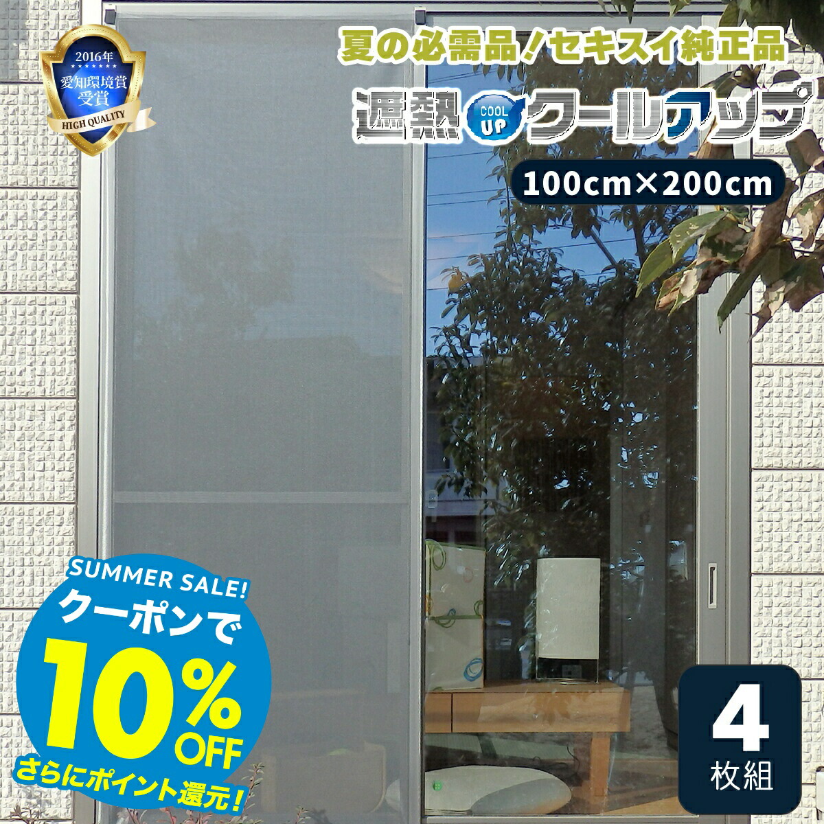g60116_tham01.jpg
