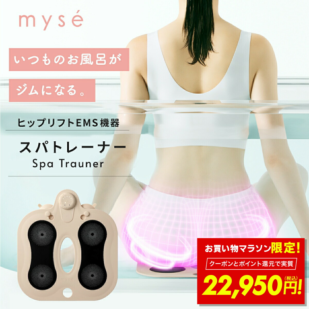【再値下げ】M!LK 山中柔太郎 ハハハッピー 4点 Amazon.co.jp: M!LK 山中柔太郎 ハハハッピー 4点セット : おもちゃ