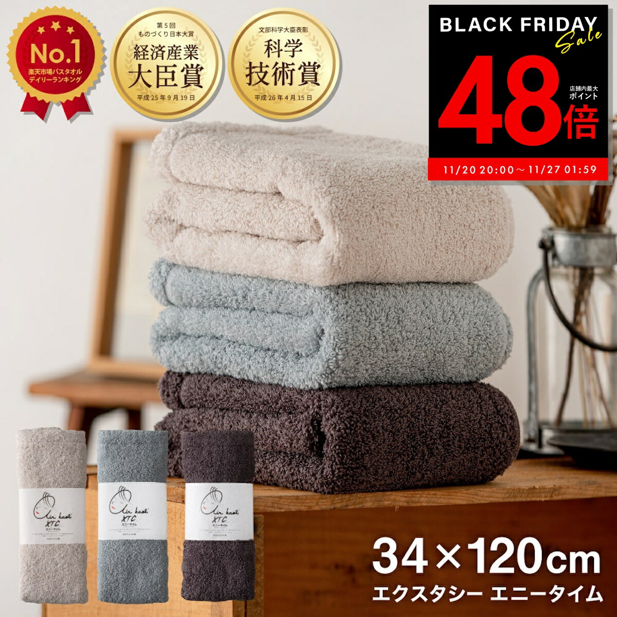 こっこ🌸 のROOM - 欲しい! に出会える。