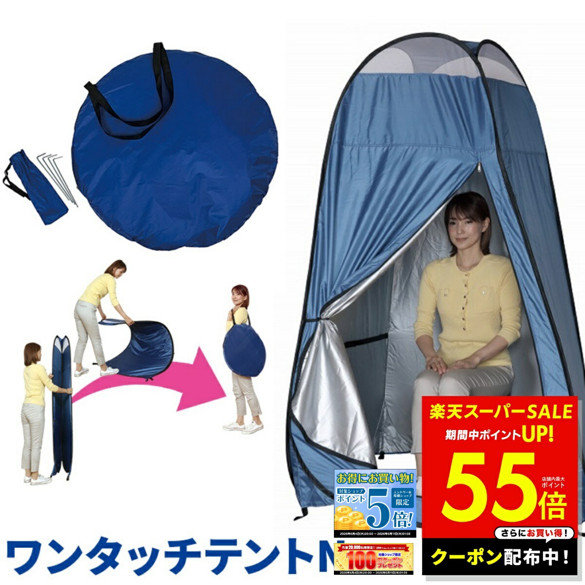 【日毎夜毎10時置き換え】今日このごろのお買い得音沙汰