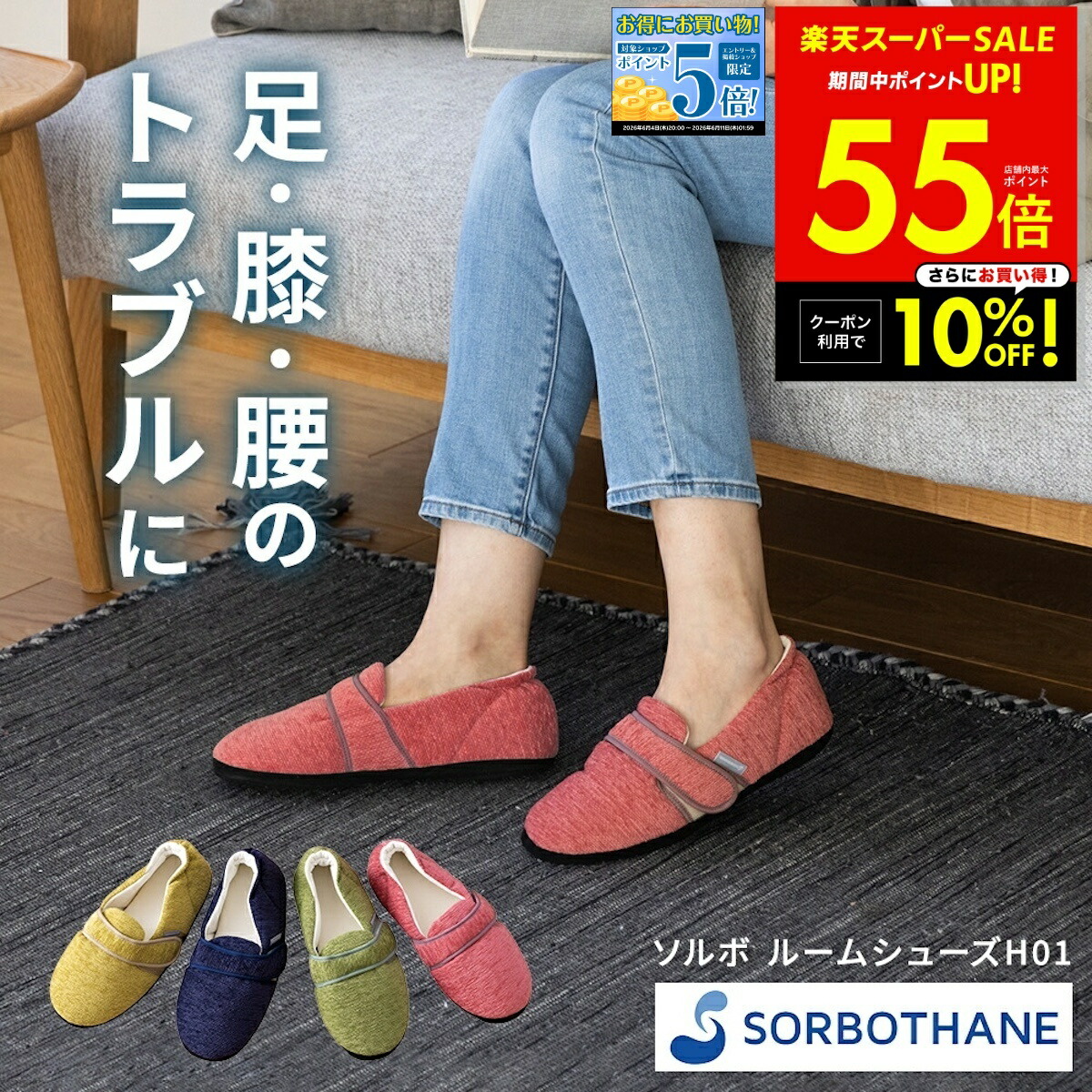 【百貨店SALE★客体商いもの123点】全大売り出し必要経費商いもの