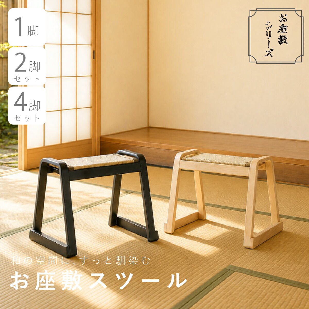 【日毎夜毎10時置き換え】今日このごろのお買い得知らせ