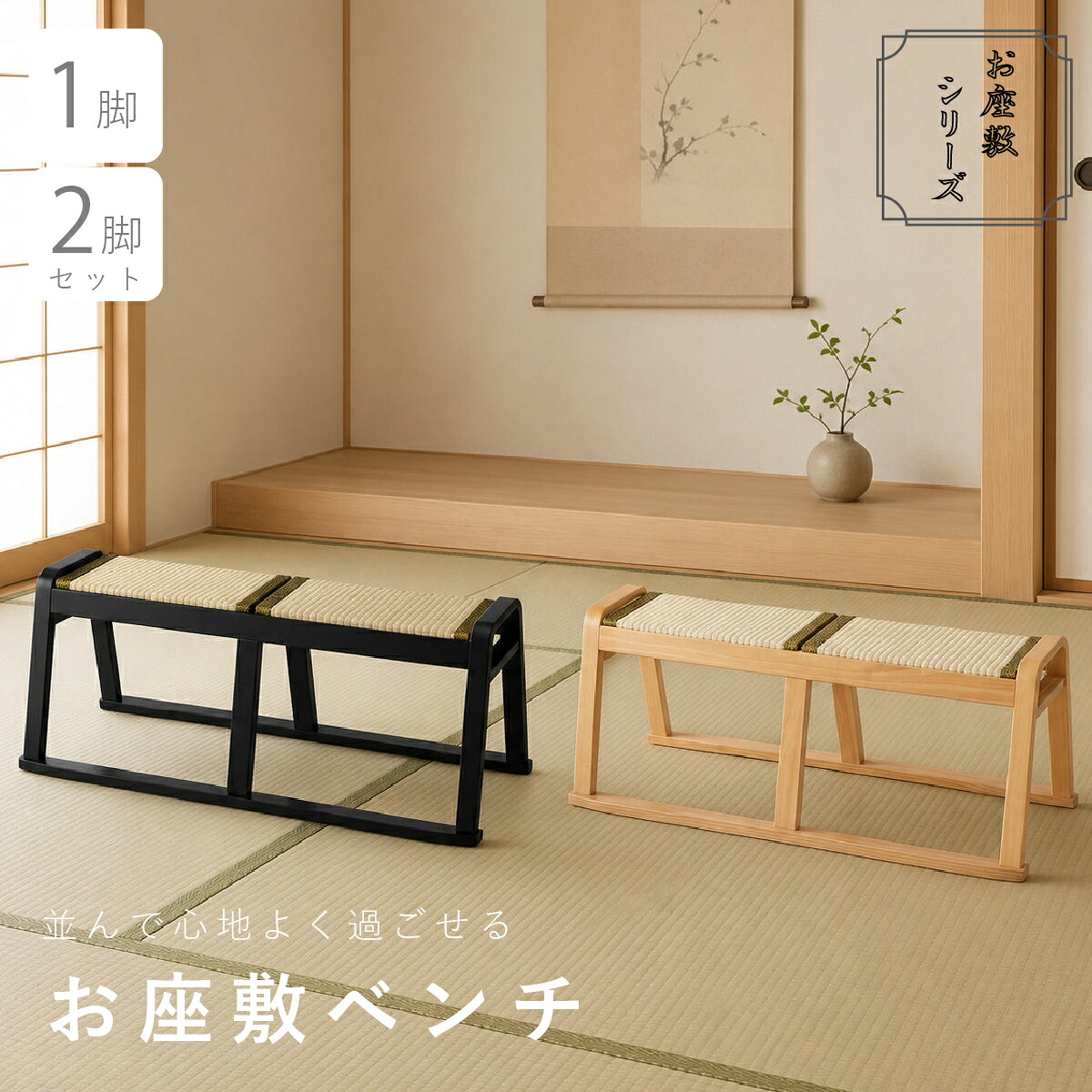 【日毎夜毎10時付け替え】今日このごろのお買い得案内書