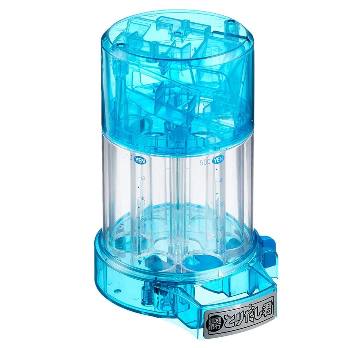 自動選別 貯金箱 500円玉 100円玉 銭別銀行 とりだし君 バンク コイン選別 ブラウン ブルー トイボックス 500 コイン 仕分け 貯金箱仕分け  小銭貯金箱