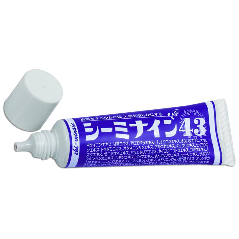 楽天市場】3本セット システアミン 5% クリーム 50g APC All Purpose 5