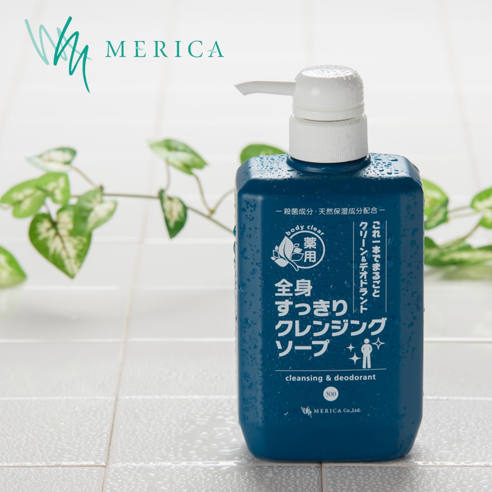 コン！にごりソープ　デオドラント mc-cosmetic_s0001-y