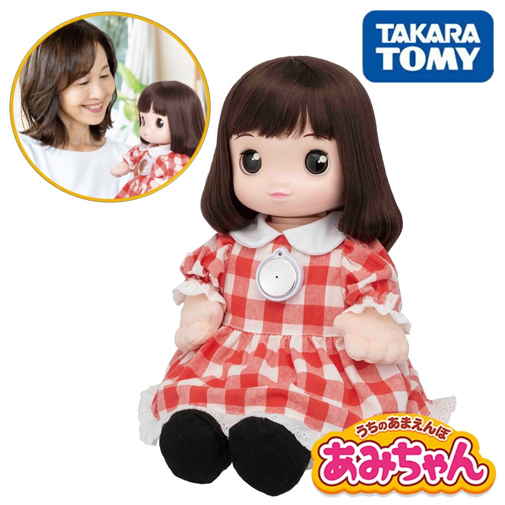 爆売り うちのあまえんぼ あみちゃん 正規品 タカラトミー お話し相手 人形 顔認識 脳トレ 認知症 予防 喋る しゃべる お話 おはなし 癒し ぬいぐるみ ペットロス 高齢者 老人 介護 敬老の日 ギフト プレゼント 送料無料 Fucoa Cl