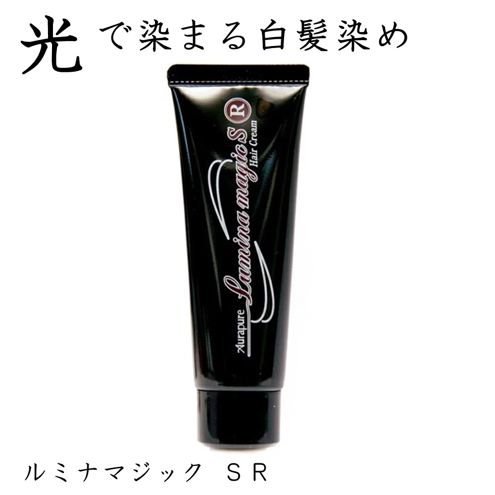 楽天市場】【エントリーP5倍&クーポン!! ~12/11 1:59】光で染まる