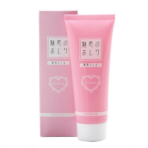 楽天市場 魅惑のおしり プレミアム 薬用ジェル 大容量 100g ピーリング ピーリングジェル お尻 ヒップケア お手入れ ニキビ 医薬部外品 シェモア 送料無料 At Care