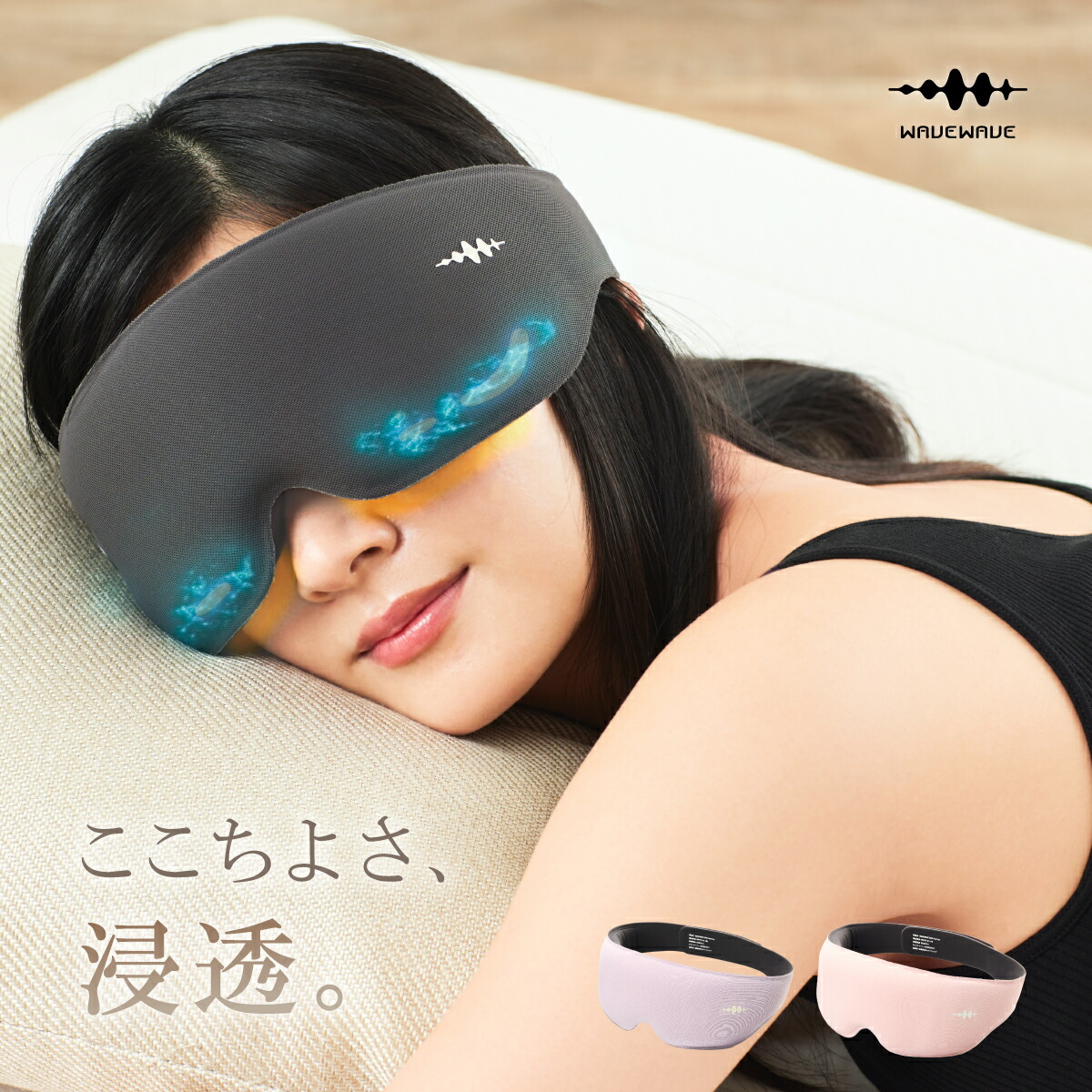 【日毎夜毎10時置き換え】今日このごろのお買い得音沙汰