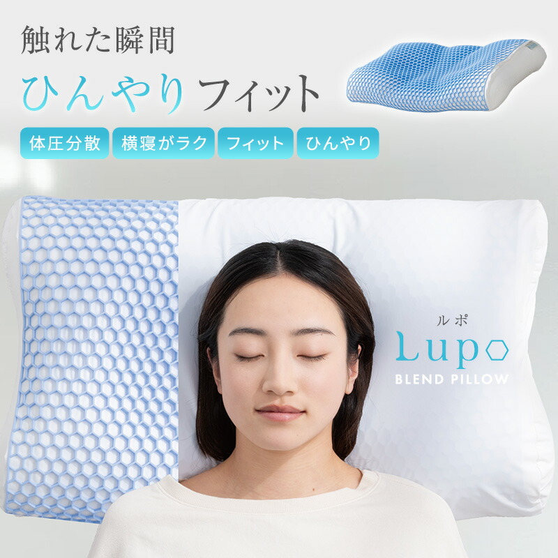 【日毎夜毎10時付け替え】今日このごろのお買い得知らせ