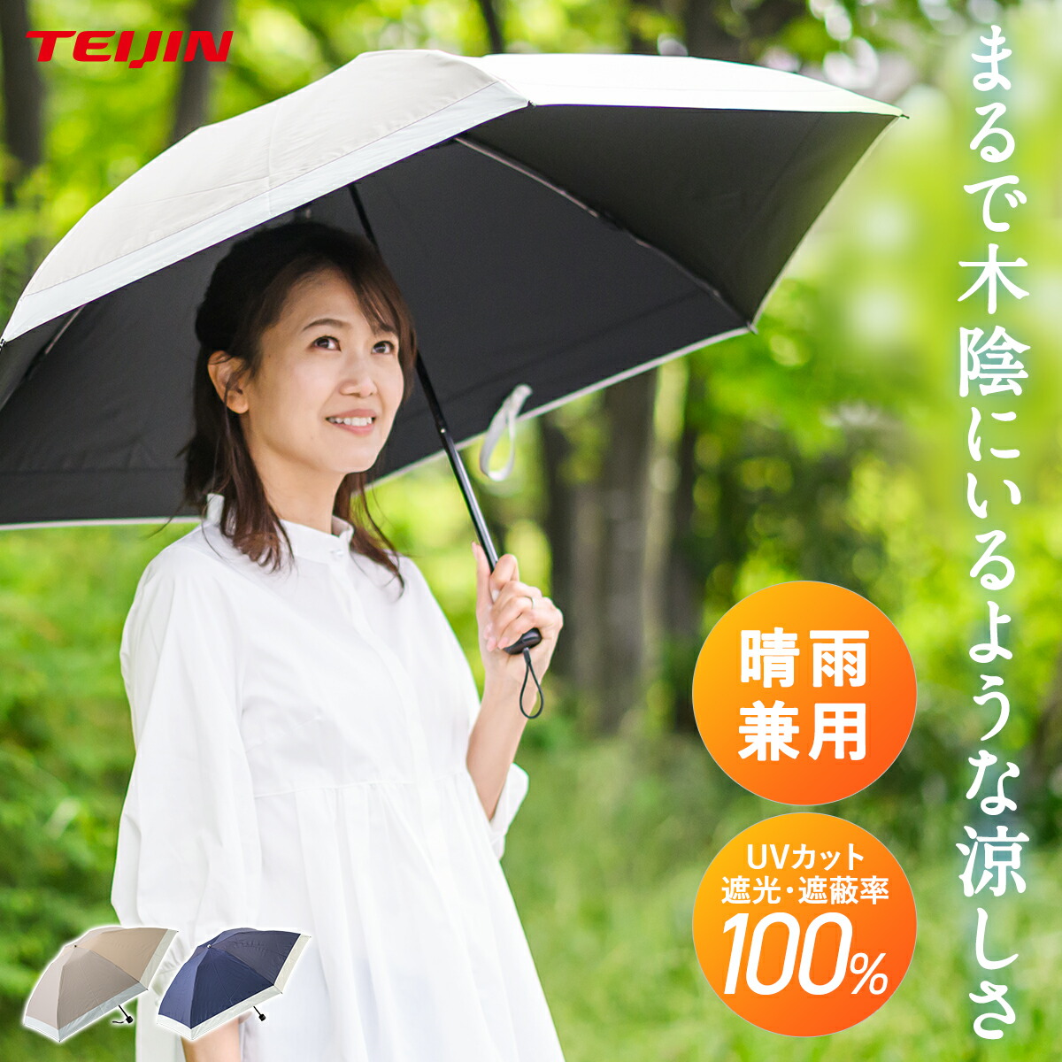 【日毎夜毎10時置き換え】今日このごろのお買い得音沙汰
