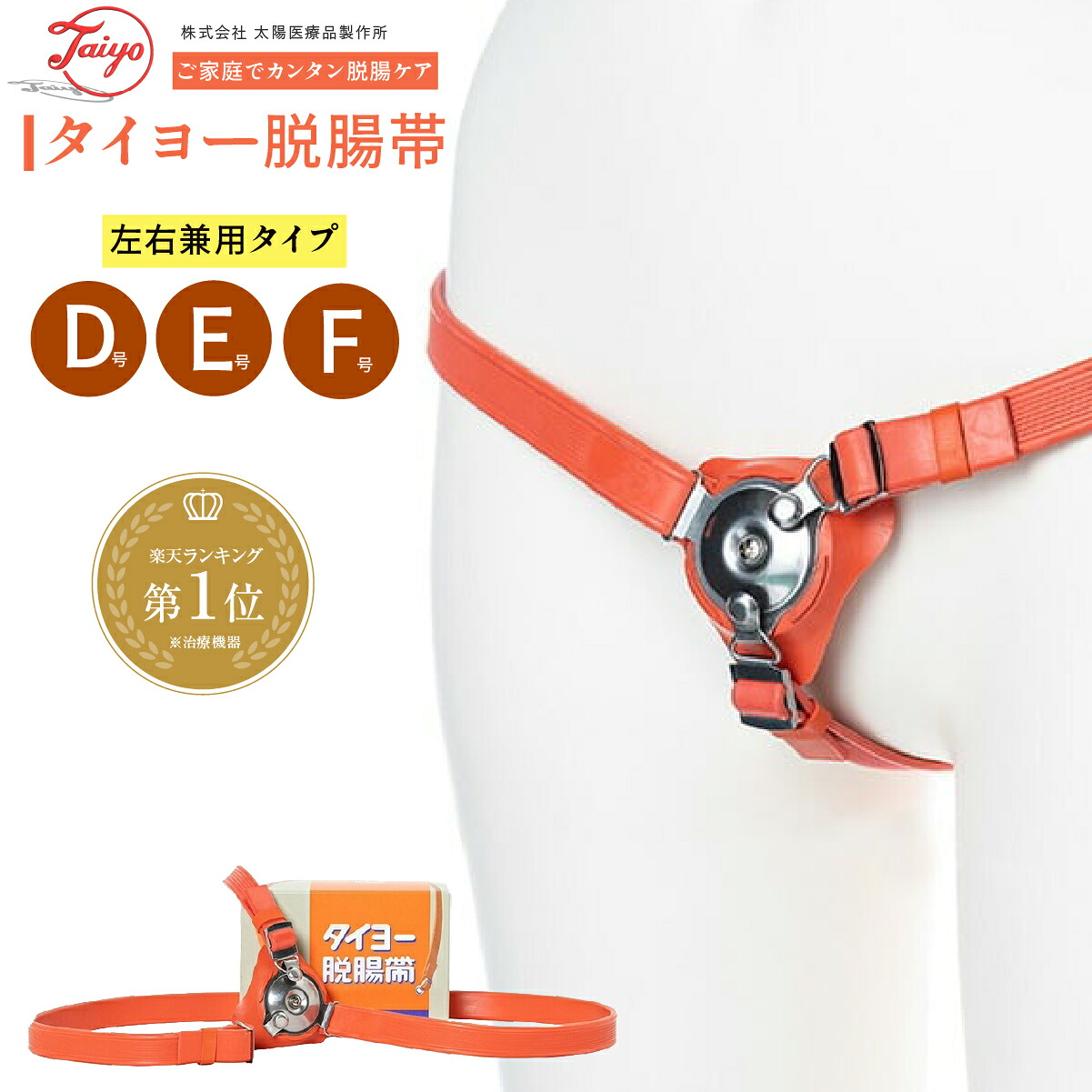 【日毎夜毎10時付け替え】今日このごろのお買い得音沙汰