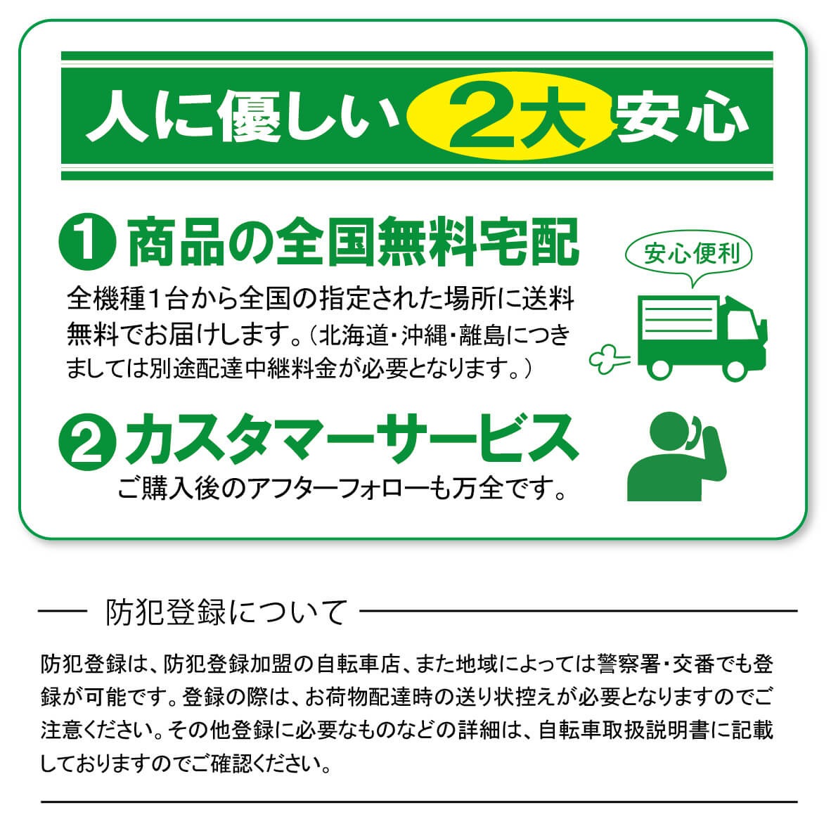 正規店 ミムゴ 三輪自転車 老人 低重心安定 高齢者 ロック機能 代引