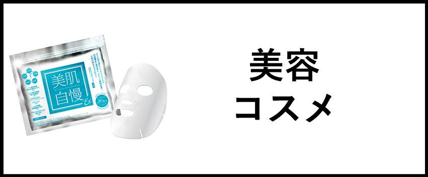 楽天市場】グイ押し バックストレッチャー 肩甲骨 ストレッチ はがし 肩凝り 肩こり 背中 ツボ押し 凝り こり 痛み 緩和 対策 指圧 ツボ  マッサージ リラックス 敬老の日 プレゼント 楽天ロジ 送料無料 : 便利な雑貨屋 アットケア