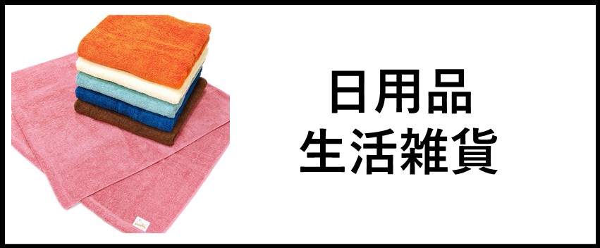 楽天市場】グイ押し バックストレッチャー 肩甲骨 ストレッチ はがし 肩凝り 肩こり 背中 ツボ押し 凝り こり 痛み 緩和 対策 指圧 ツボ  マッサージ リラックス 敬老の日 プレゼント 楽天ロジ 送料無料 : 便利な雑貨屋 アットケア