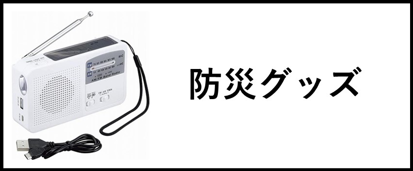 楽天市場】グイ押し バックストレッチャー 肩甲骨 ストレッチ はがし 肩凝り 肩こり 背中 ツボ押し 凝り こり 痛み 緩和 対策 指圧 ツボ  マッサージ リラックス 敬老の日 プレゼント 楽天ロジ 送料無料 : 便利な雑貨屋 アットケア