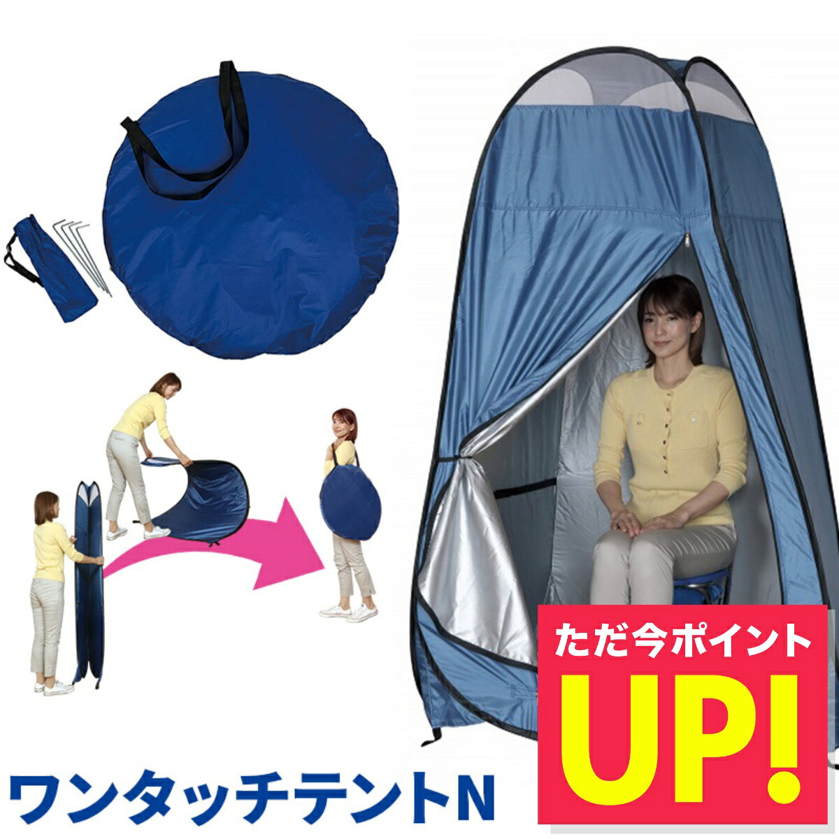 【日毎夜毎10時置き換え】今日このごろのお買い得音沙汰