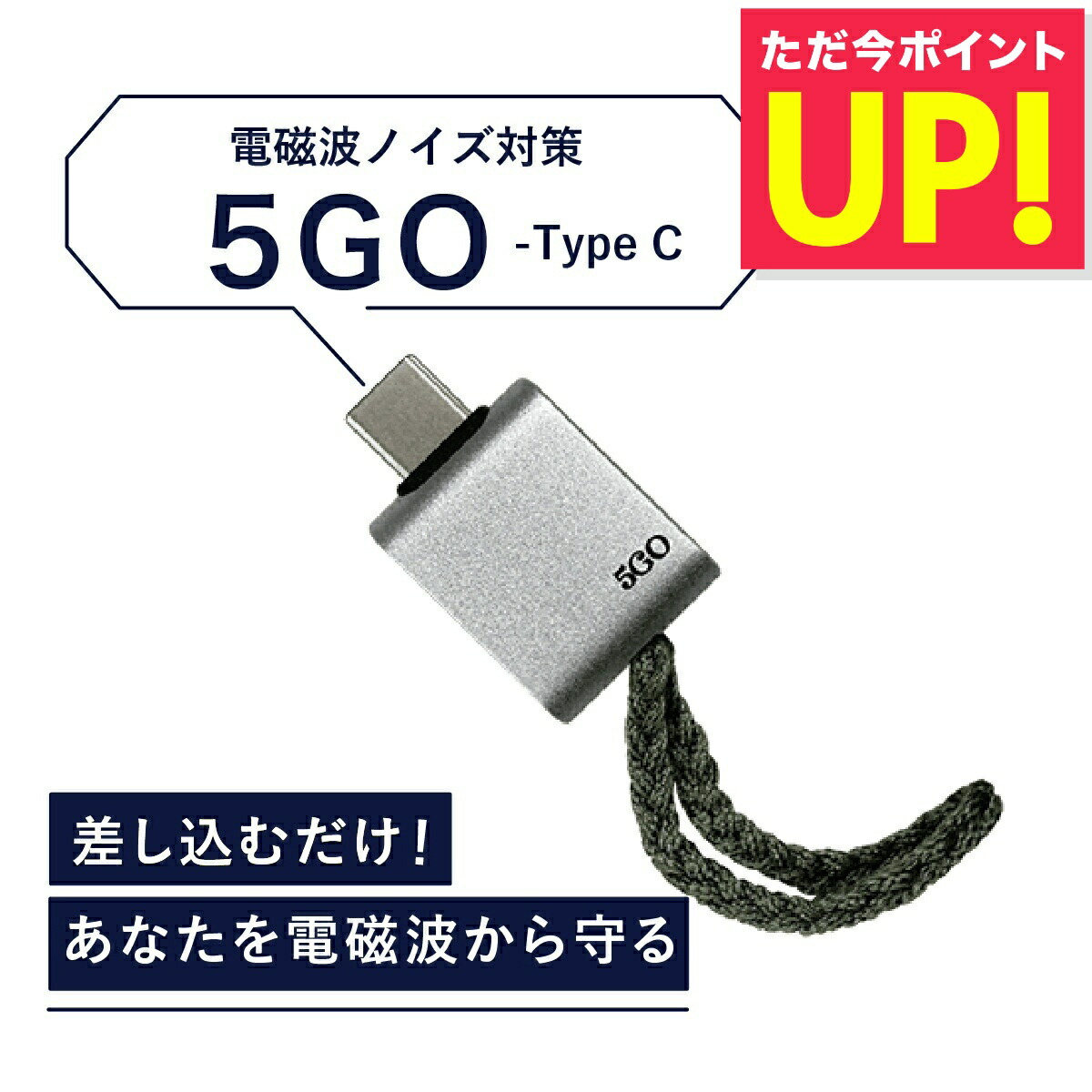 【美品】5GO ライトニング　ユニカ　丸山修寛 30800201054.jpg
