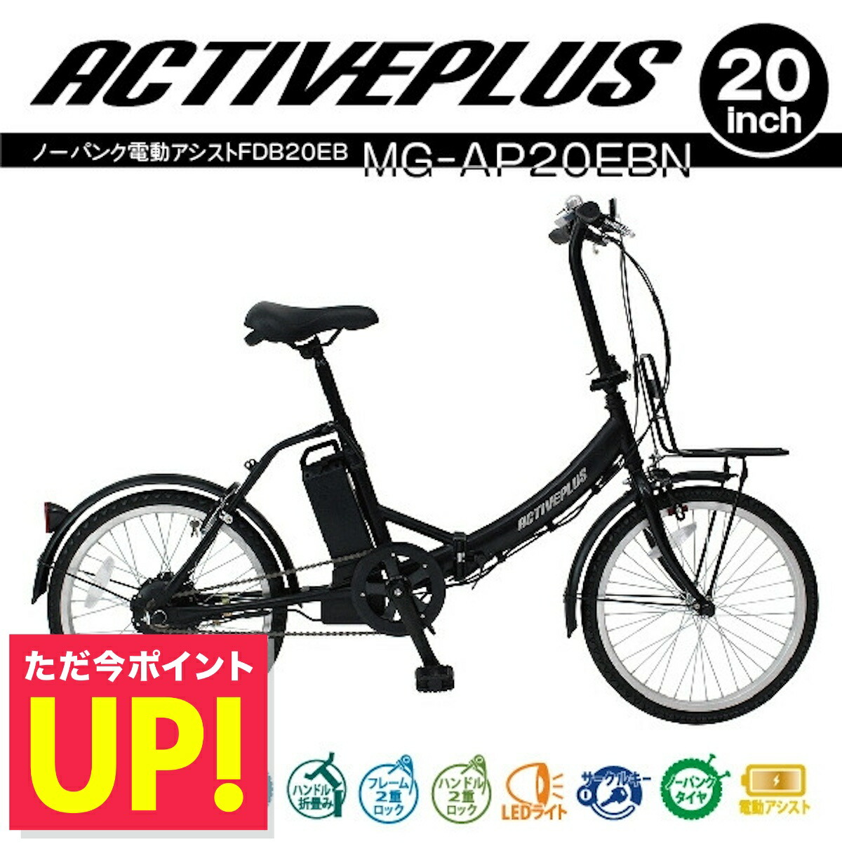 【2026年】夏を乗り切る??ひんやり冷感科目特集??