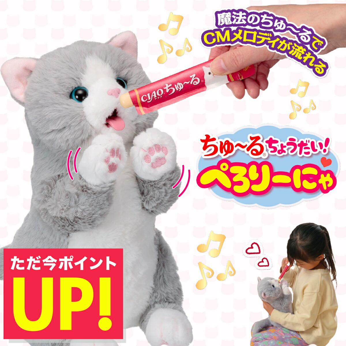 楽天市場】Jellycat Amuseables 太陽ぬいぐるみ Mサイズ 12インチ