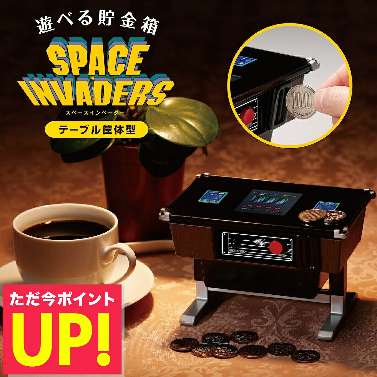 楽天市場】【大型商品】アーケード1UP モータルコンバット2 ゲーム筐体 
