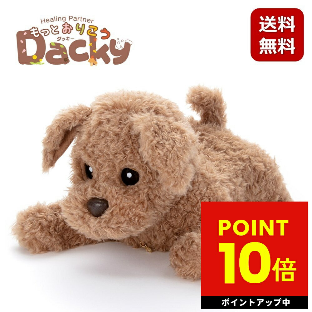 楽天市場】【購入特典 電池付き！】タカラトミーアーツ